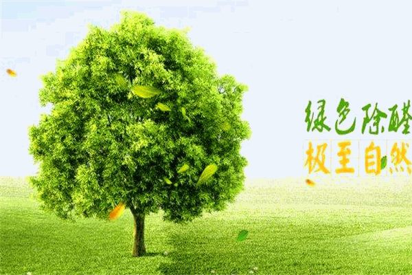 意菲尼供暖加盟