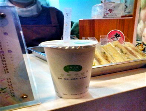 七星茶语公社饮