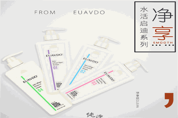 优资堂日用品加盟