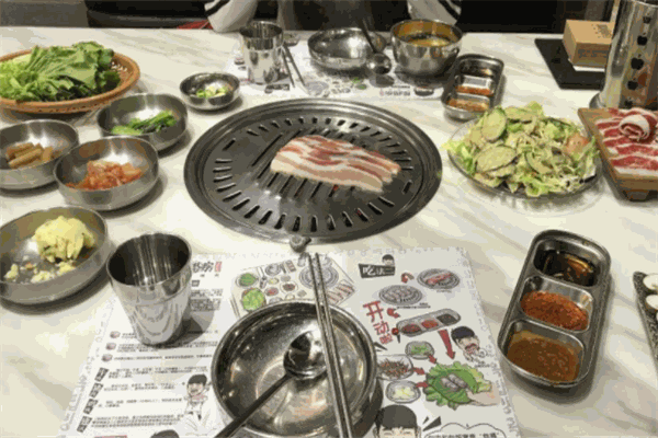 一品烤肉