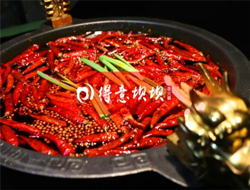 得意坝坝老火锅