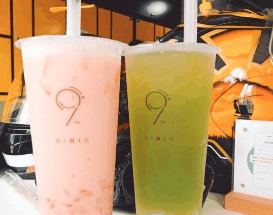 七港九港式饮品