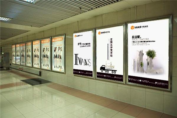 伊梵橱柜加盟