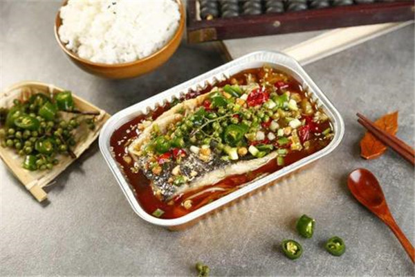 柒少爷烤鱼饭