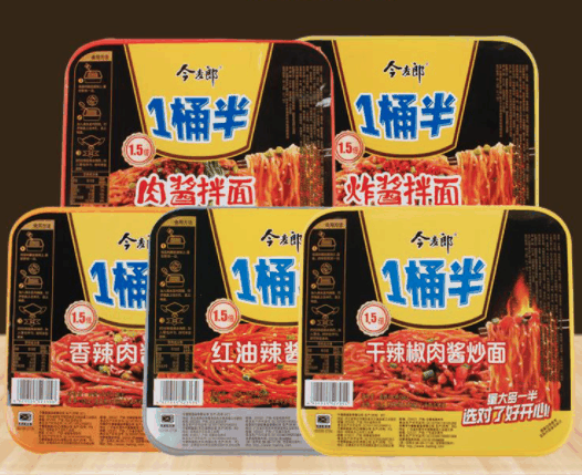 今麦郎食品