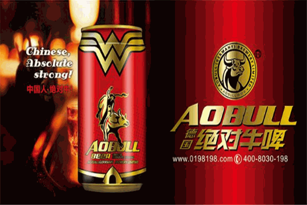 绝对牛啤酒