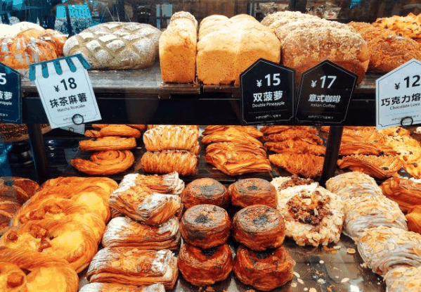 红跑车蛋糕店