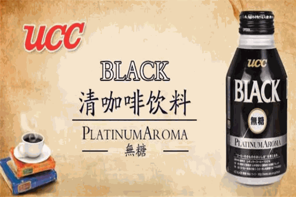 UCC咖啡