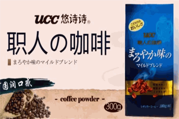 UCC咖啡