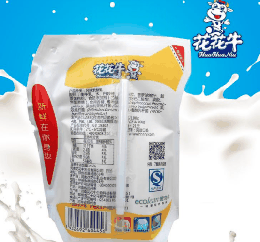 花花牛鲜奶