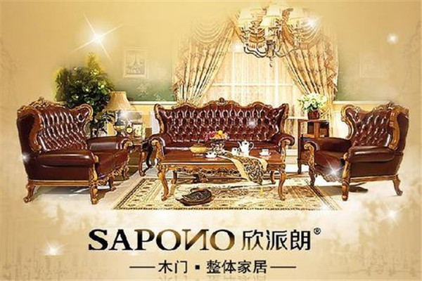 欣派朗整体家居加盟