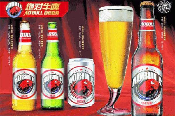 绝对牛啤酒