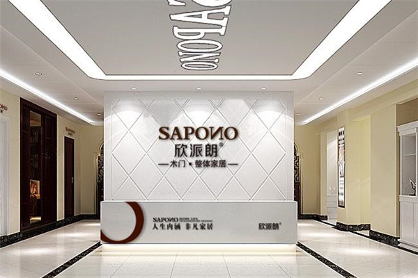 欣派朗整体家居加盟