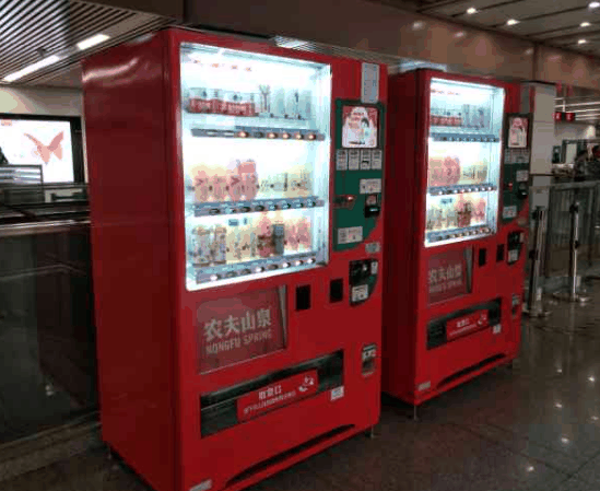 农夫山泉便利店