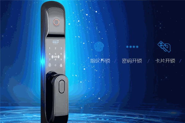 创佳智能门锁加盟