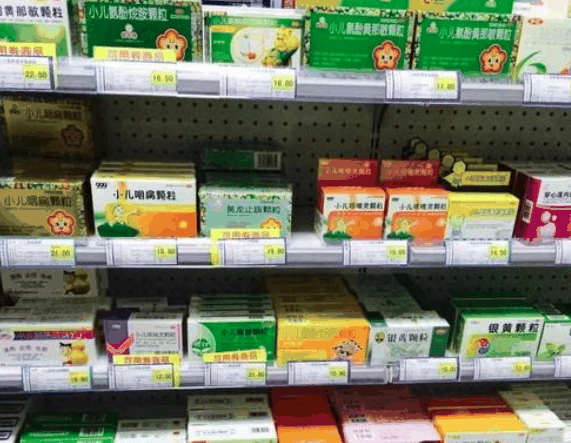 广联医药
