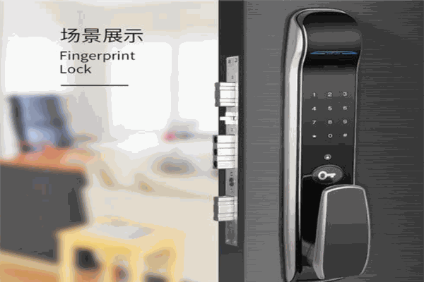小睿智能门锁加盟