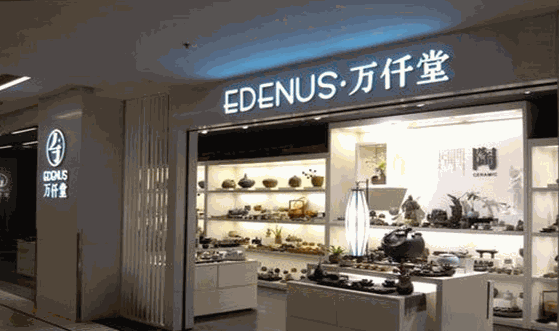 万仟堂工艺品加盟