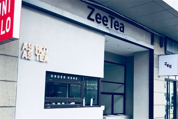 ZeeTea异域茶