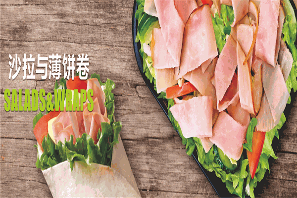 百拿滋三明治