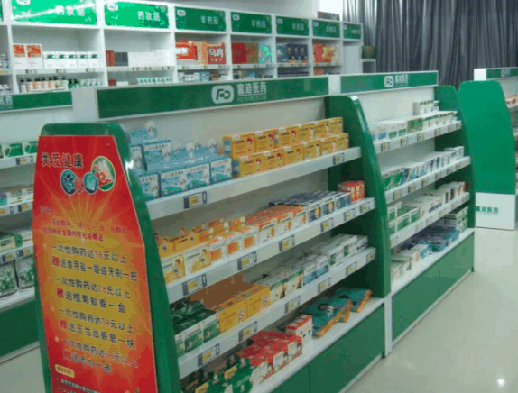 人民同泰药店