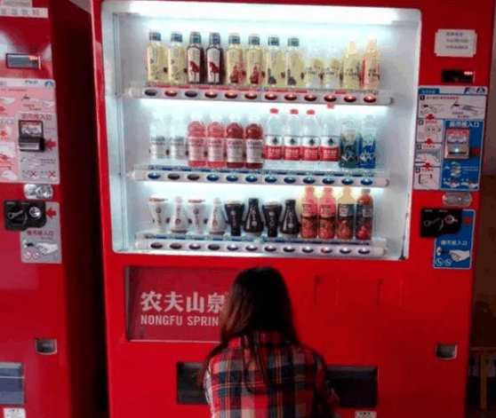 农夫山泉便利店