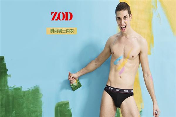 ZOD内衣