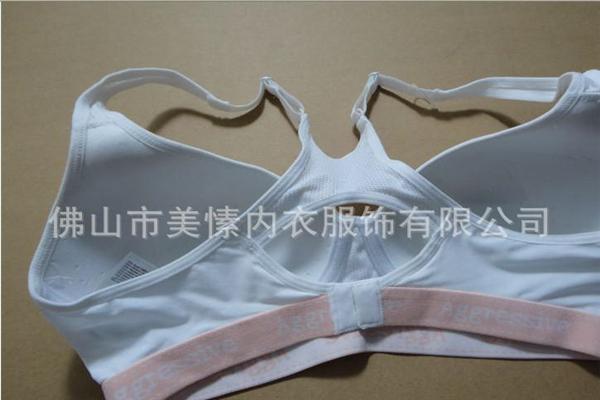 美愫内衣