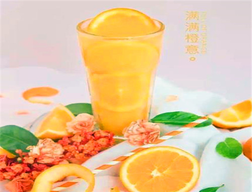橙心橙意