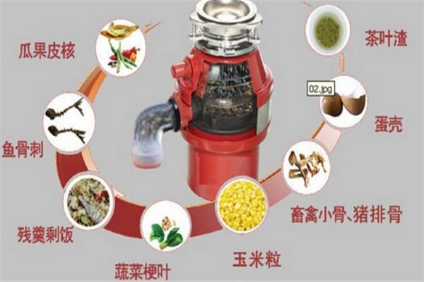  品勒垃圾处理器加盟