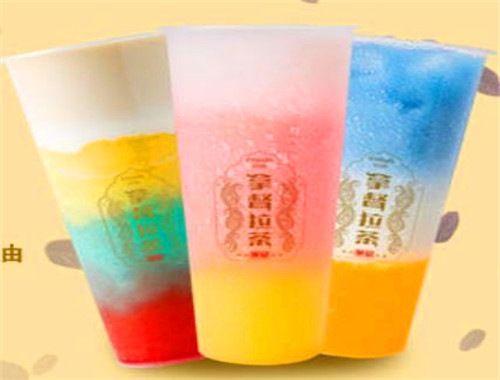 皇室拿督拉茶彩虹拉茶