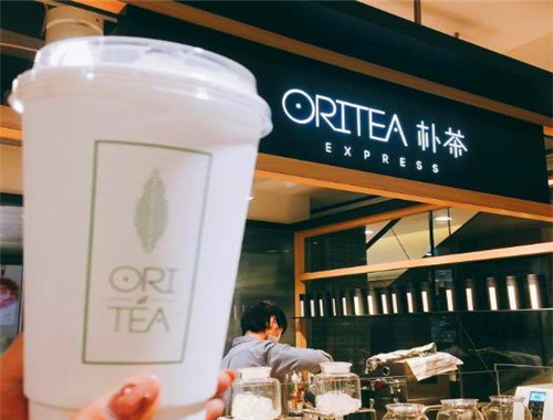 ORITEA 朴茶