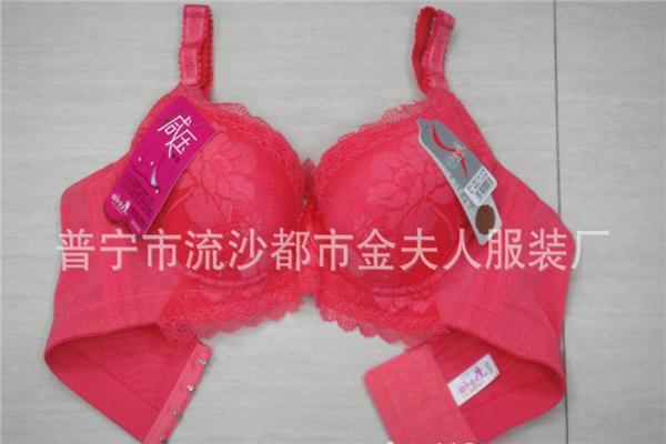 都市金夫人内衣