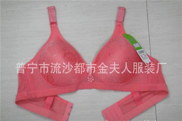 都市金夫人内衣