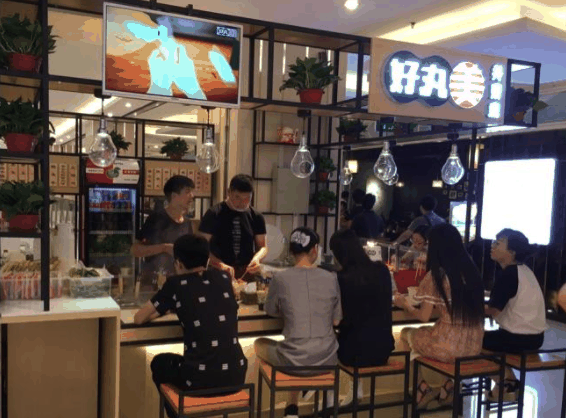 好丸美关东煮