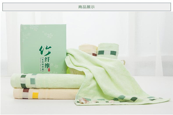品绿竹纤维制品加盟