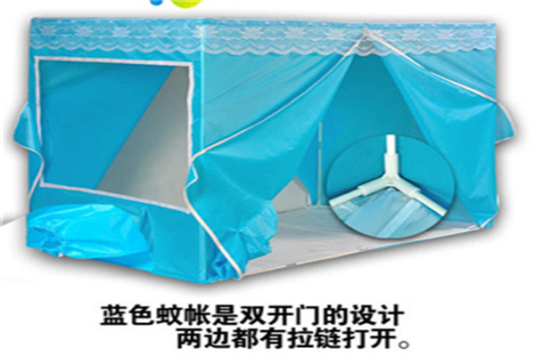 汇丰利空调蚊帐加盟