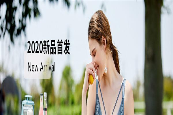 芬蒂雅内衣