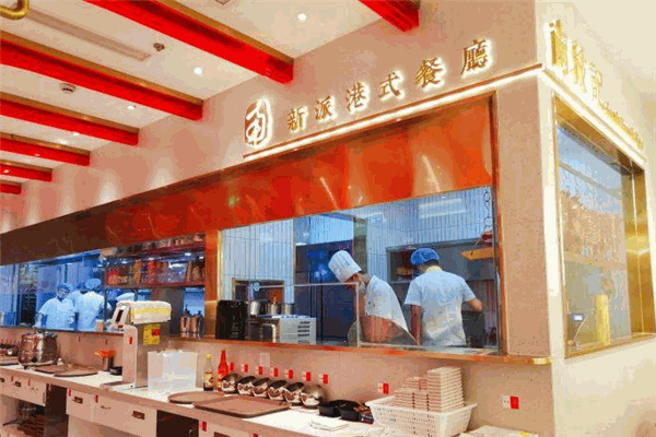 南枝记正港味