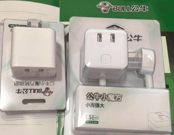 公牛插座