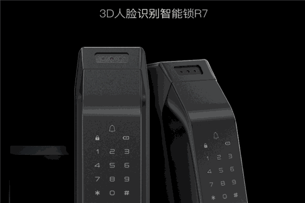 全壹智能门锁加盟