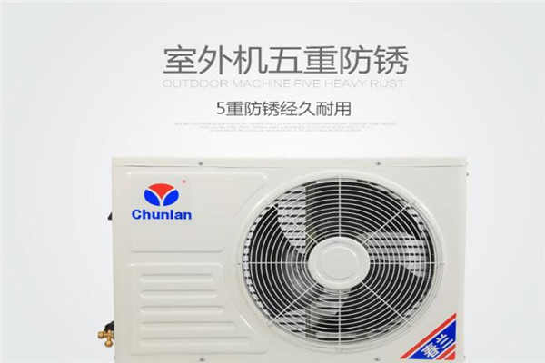 春兰空调加盟