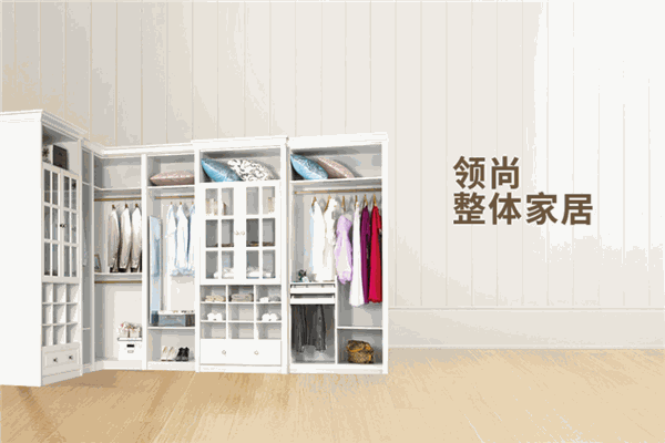 领尚整体家居加盟