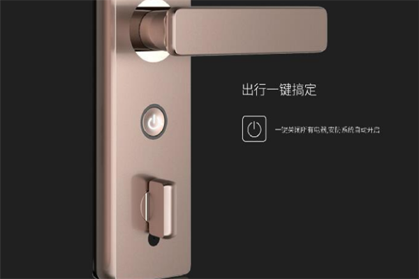 胜德智能门锁加盟