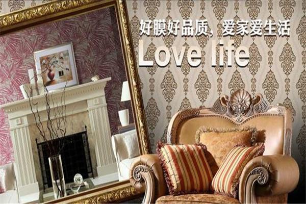 百宝丽家居彩装膜加盟