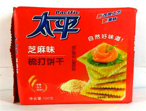 太平饼干