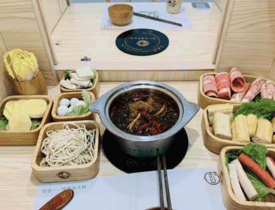 良弥一味独食小火锅