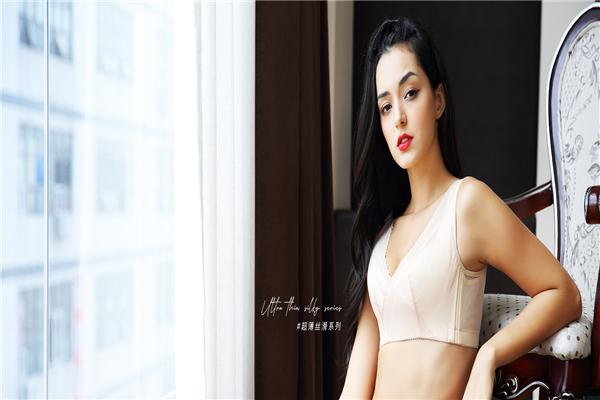 傲美时内衣