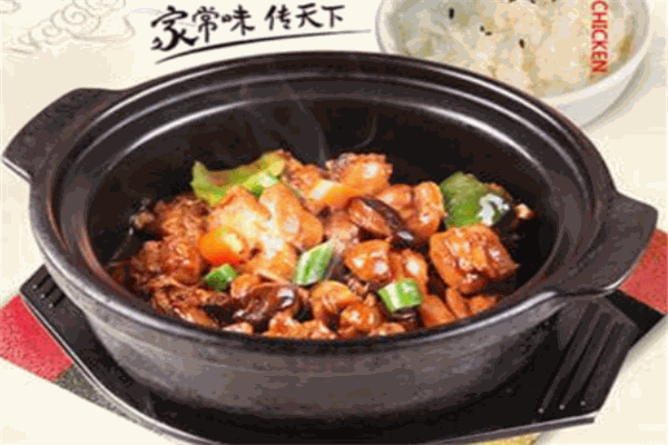 非得请黄焖鸡米饭