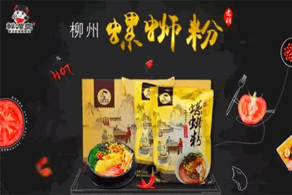 鲜螺爽螺蛳粉
